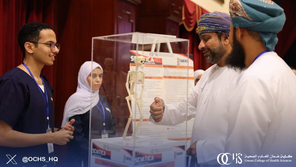 OCHS_HQ's tweet photo. أقام طلبة العلاج الطبيعي بـ
#كلية_عمان_للعلوم_الصحية المؤتمر الطلابي السنوي الثالث بعنوان "عرق النسا وآلام أسفل الظهر: من الألم إلى التعافي". https://t.co/3415oJnqju