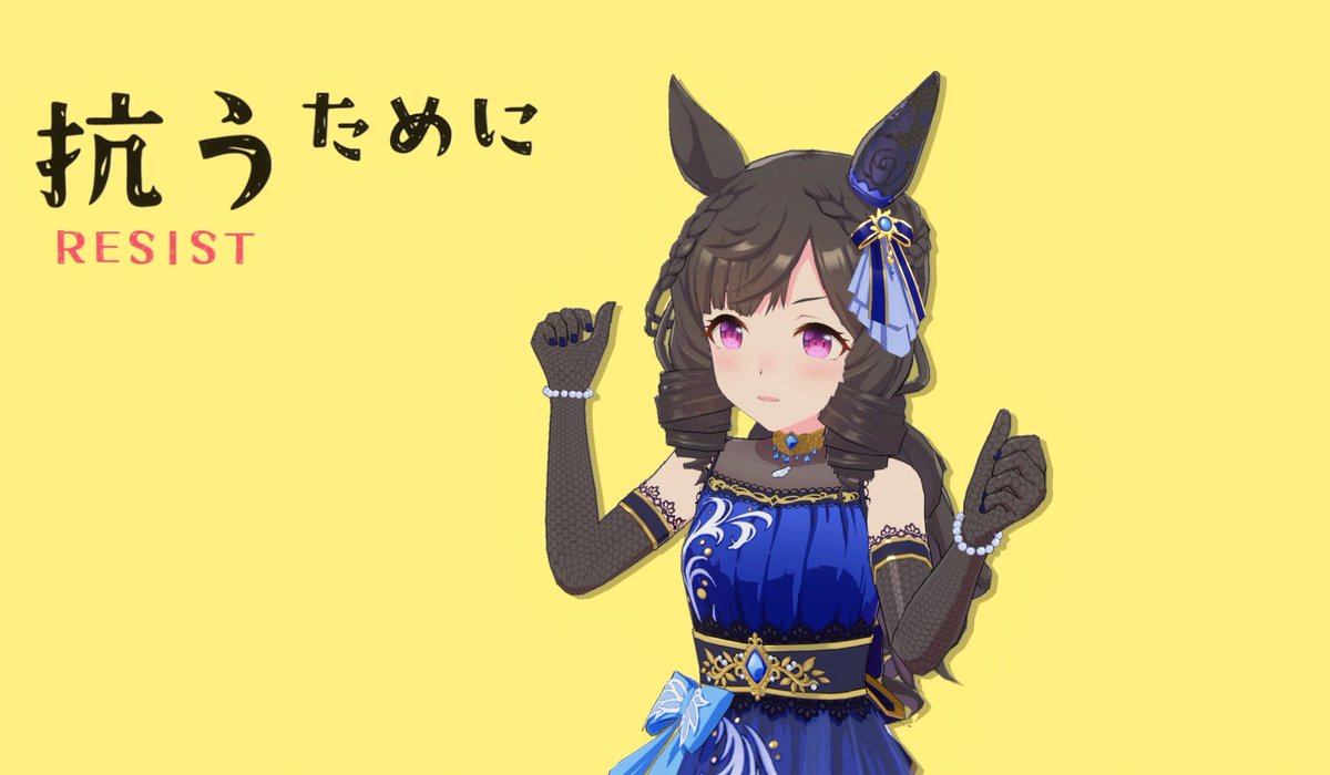 luyu463473's tweet photo. ダイイチルビー
HAPPY BIRTHDAY!
The ruby that shines forever
作者
@Erudopt 

#ウマ娘プリティーダービー
#ウマ娘
#ダイイチルビー
#ダイイチルビー生誕祭2025 https://t.co/y46IW2sdIk