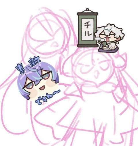 昨日の絵ないから塗りかけとか何で描いたかわからん下描きとかなんか感じいいな…と思った落書きとか 