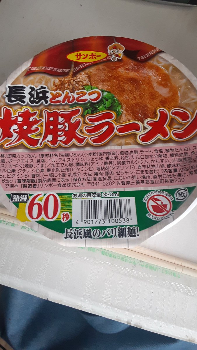ミチル (@7dms298545) on Twitter photo 