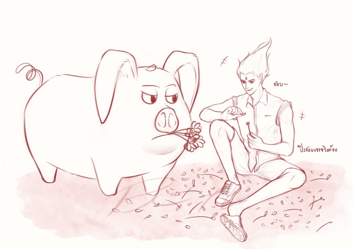 ไอจาคุยอะไรกับหมูหลังโรงเรียน🤔 #จาปิ่ง