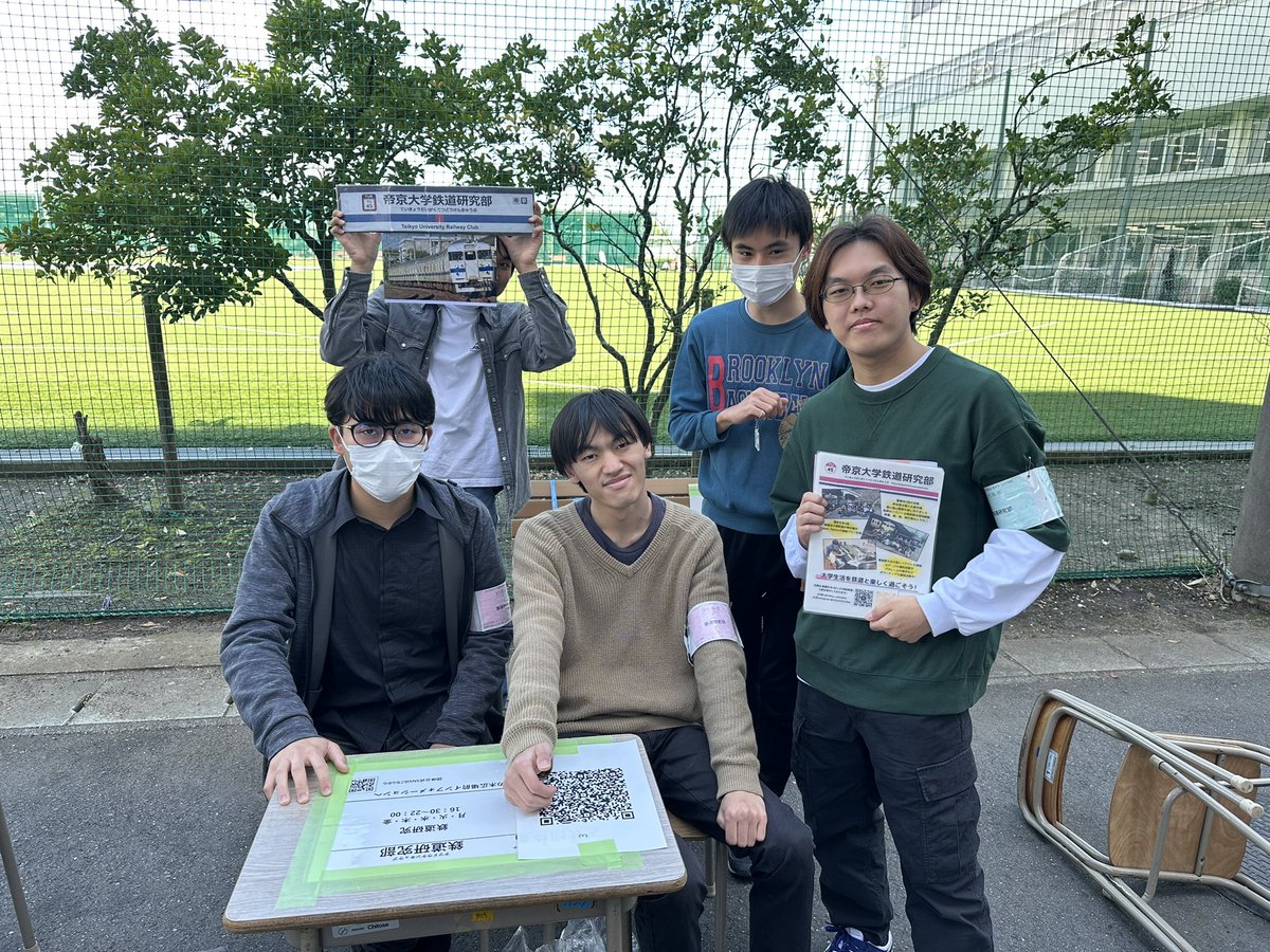 Teikyo_tibo's tweet photo. ☀️2025年度クラブ員勧誘☀️
4/14(月)~4/18(金)10:30~16:30
本日2日目‼️
＜1枚目＞
プロ野球野球研究会⚾️
https://t.co/9s4E4OUBbq

＜2枚目＞
鉄道研究部🚃
https://t.co/zpCPuSbppV

＜3枚目＞
男子バスケットボール部🏀
https://t.co/QBPcb5FJgO

＜4枚目＞
MORADO.FC⚽️
https://t.co/Yu0UWMwUDM https://t.co/7LxOKGDU8L