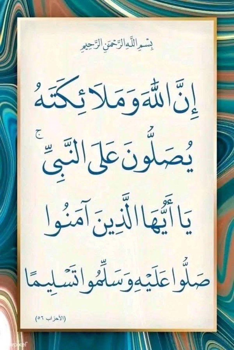 جميله (@nwrh1553458) on Twitter photo 