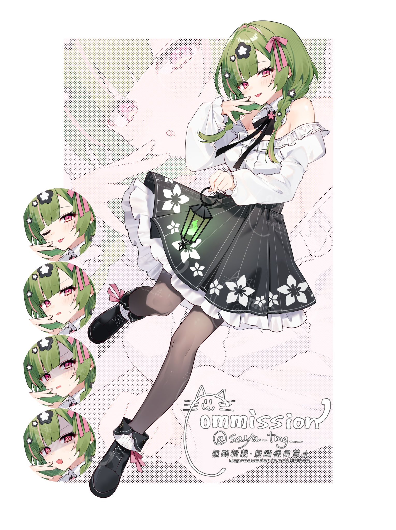 ぺぺお (@pepeharupepe) / X