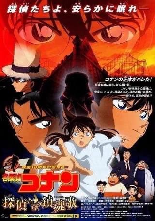こなぴくん🪶興行収入実況 on X: 