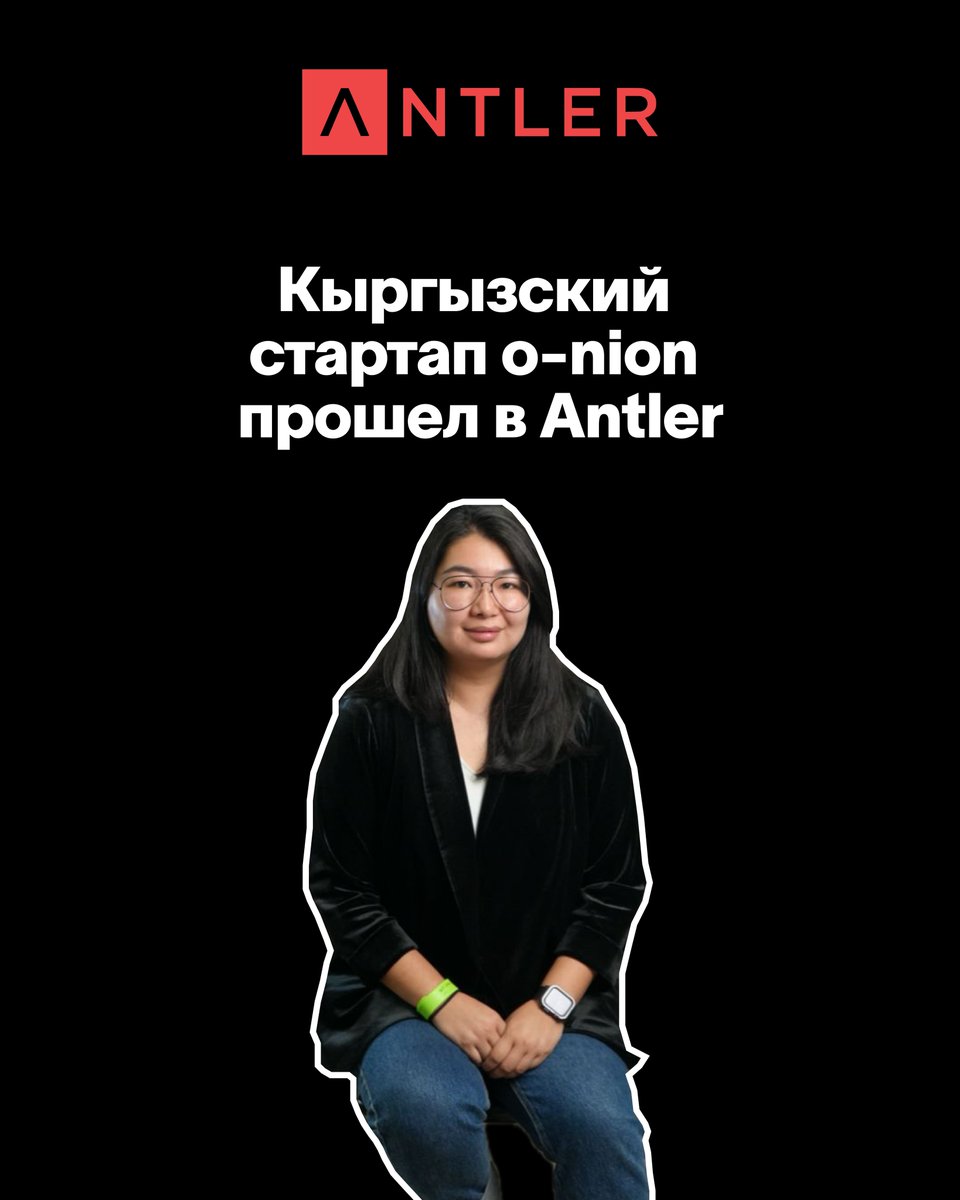 ADVentures tweet media