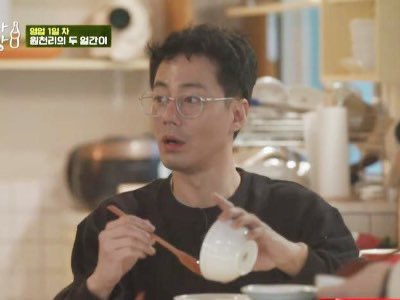 모가디슈? 구조기?
무슨 소리를 하는 거야 자기야
꿈꾸셨어?
오늘 아침 거를거야?