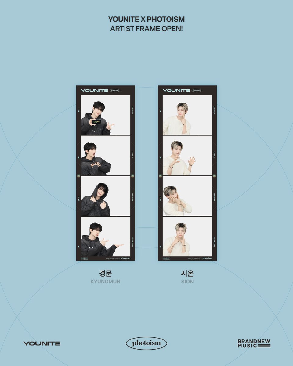 PHOTOISM X YOUNITE
ARTIST FRAME OPEN !

📱 유나이트 볼 때 내 상태🎧
1초 전 : 오, 유나이트
1초 후 : 구급차 불러 ,,  심장이 감당 안 돼 🚑

7TH EP [YOUNI-T] 로 돌아온
유나이트와 함께 즐거운 추억을 만들어 보세요 💜

📆 4/16 - 4/30