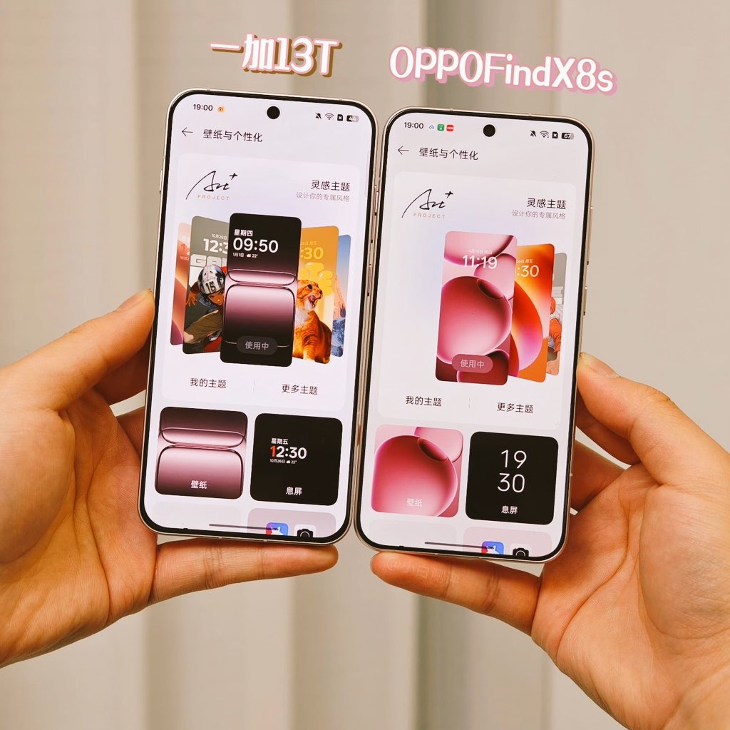 rajAnoop_'s tweet photo. OnePlus 13T ๐ Oppo Find X8s Side-by-Side hand-on๐คณ
#Oneplus #oneplus13t #OPPOFindX8s https://t.co/6J0tnwg3d3