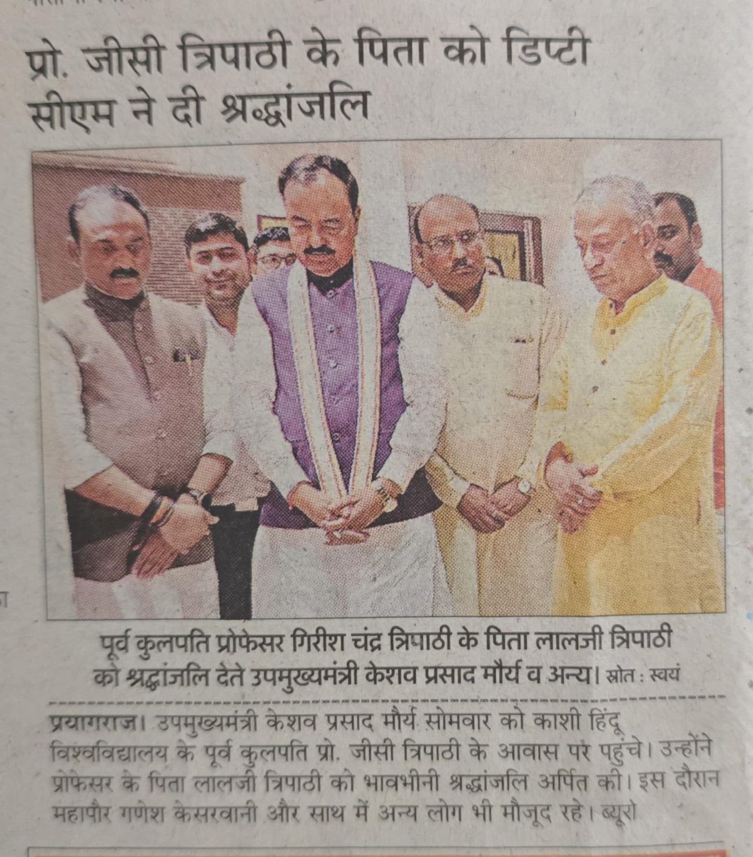 Gctripathibhu's tweet photo. https://t.co/AozJzM0muz