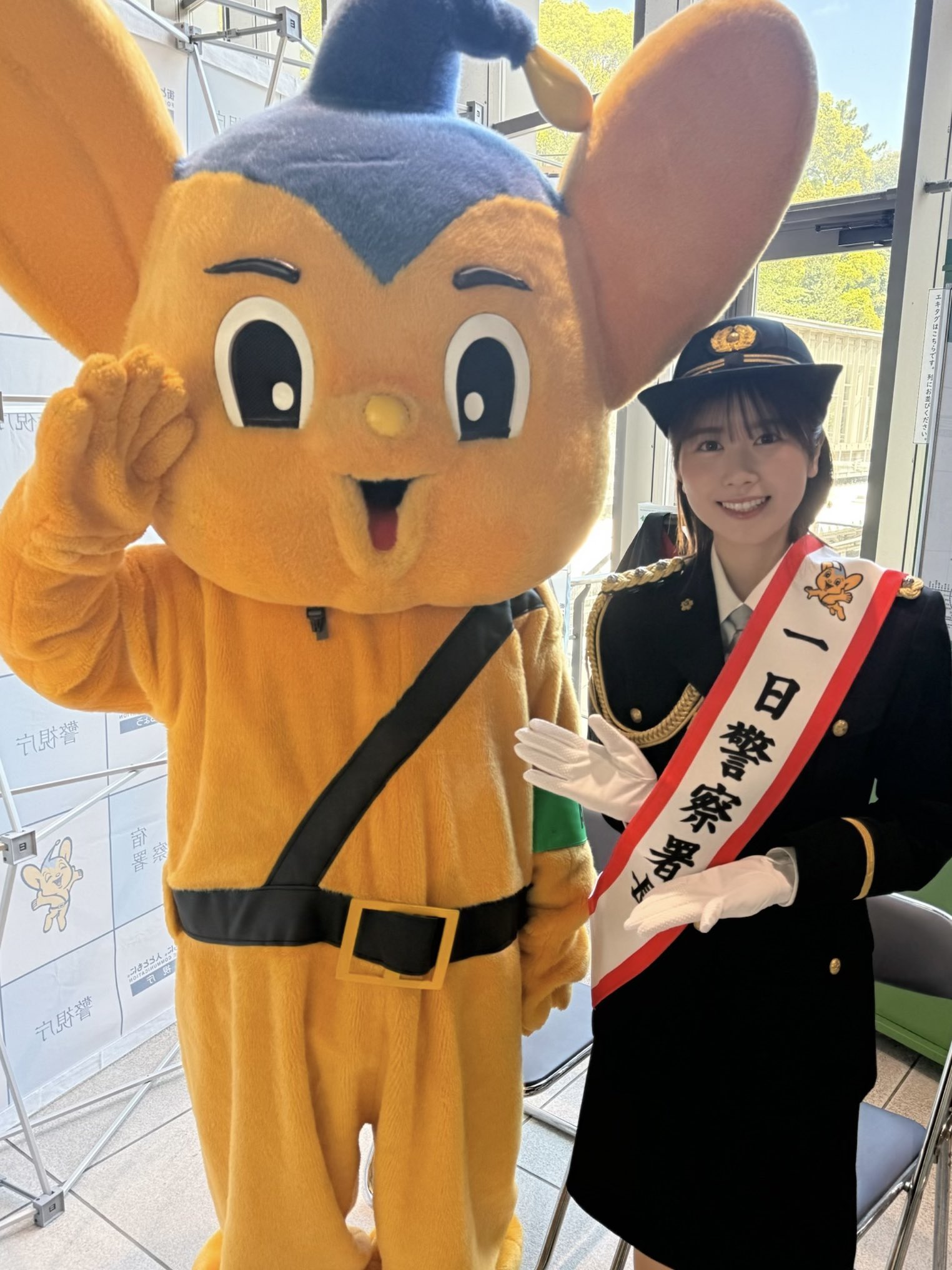 丹生明里 ケヤフェス パフォーマンス オープニング 紅白 生写真 12種コンプ 61s++0WzxCL._UF350,350_QL50_.jpg