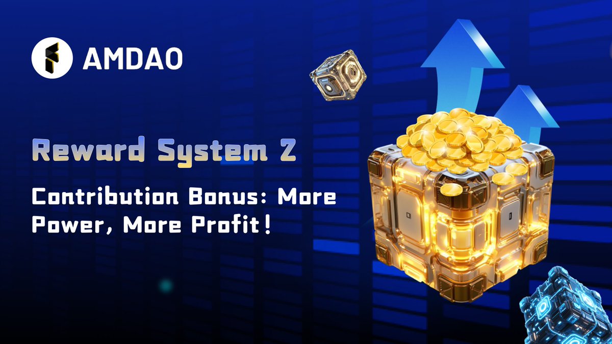 🌟 Power-Up Rewards ② | Contribution Bonus: The More You Build, the More You Earn!

🎖️ At AI CENTER, active contributors are the backbone of the AI economy. That’s why we’ve introduced a tiered contribution reward system — every bit of effort gets recognized.

Clear conditions.