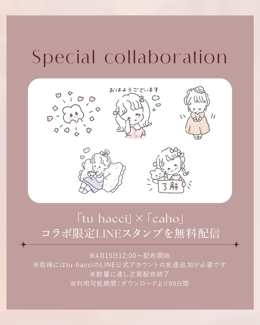 Caho. (@chico0811) / X