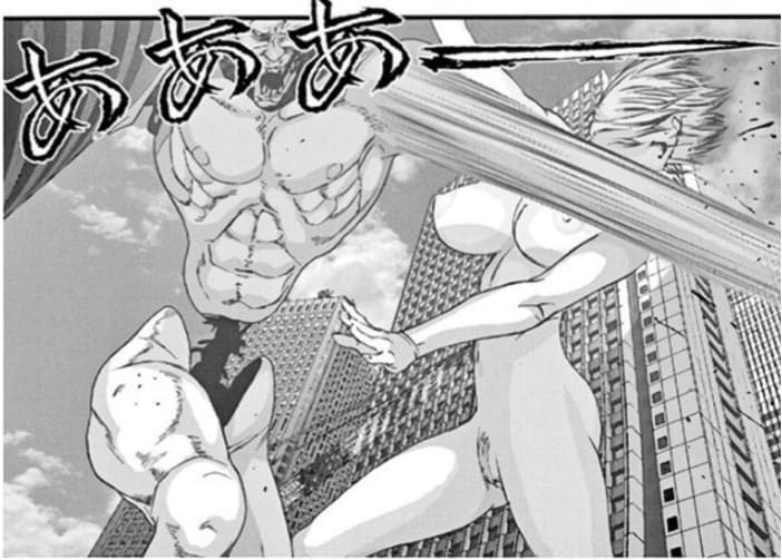GIGANTのエロシーン6