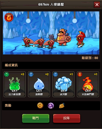 FCY820's tweet photo. @Slime_Miner #NewSlimeDrop #MySlimeGuild
Let’s keep digging, and conquer everything! https://t.co/alXhfLzS8I