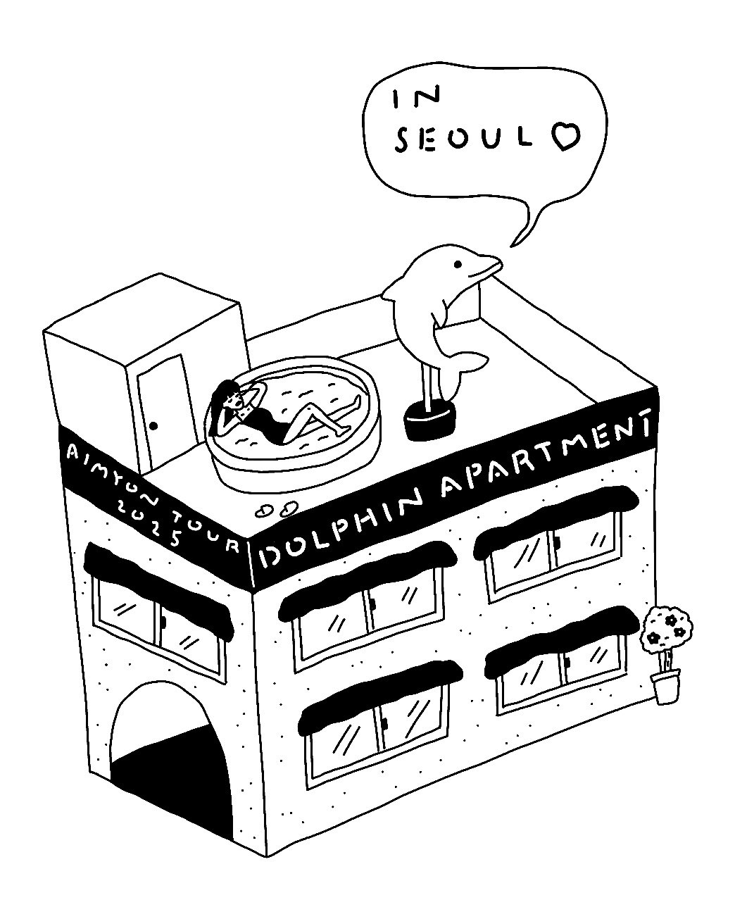 あいみょん DOLPHIN APART 2024-2025 ボストンバッグ 未開封】あいみょんDolphin Apartment ボストンバッグ