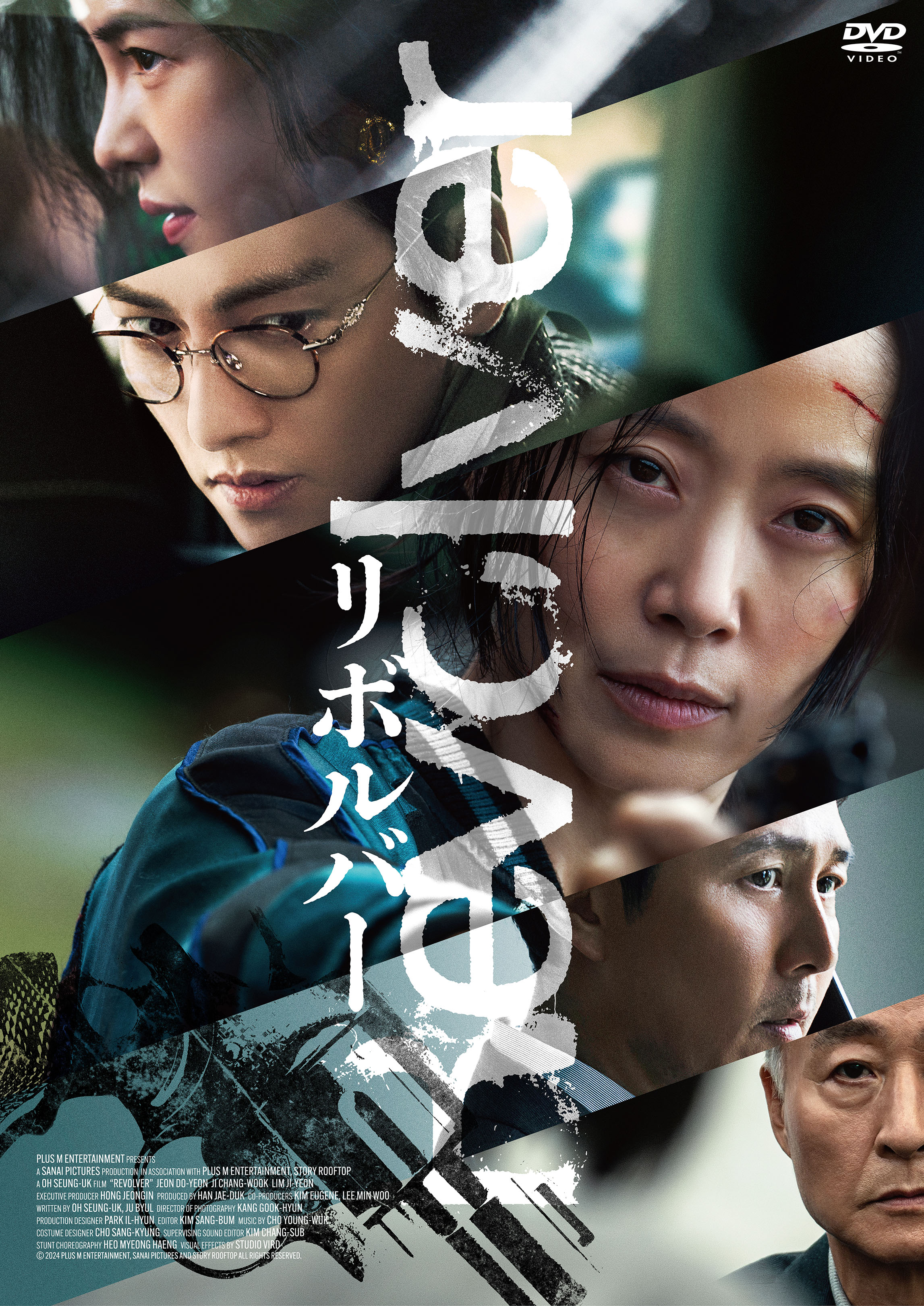 チ・チャンウク直筆サイン入り超 特大写真…Ji Chang-wook…2 2025年最新】チチャンウク サインの人気アイテム - メルカリ