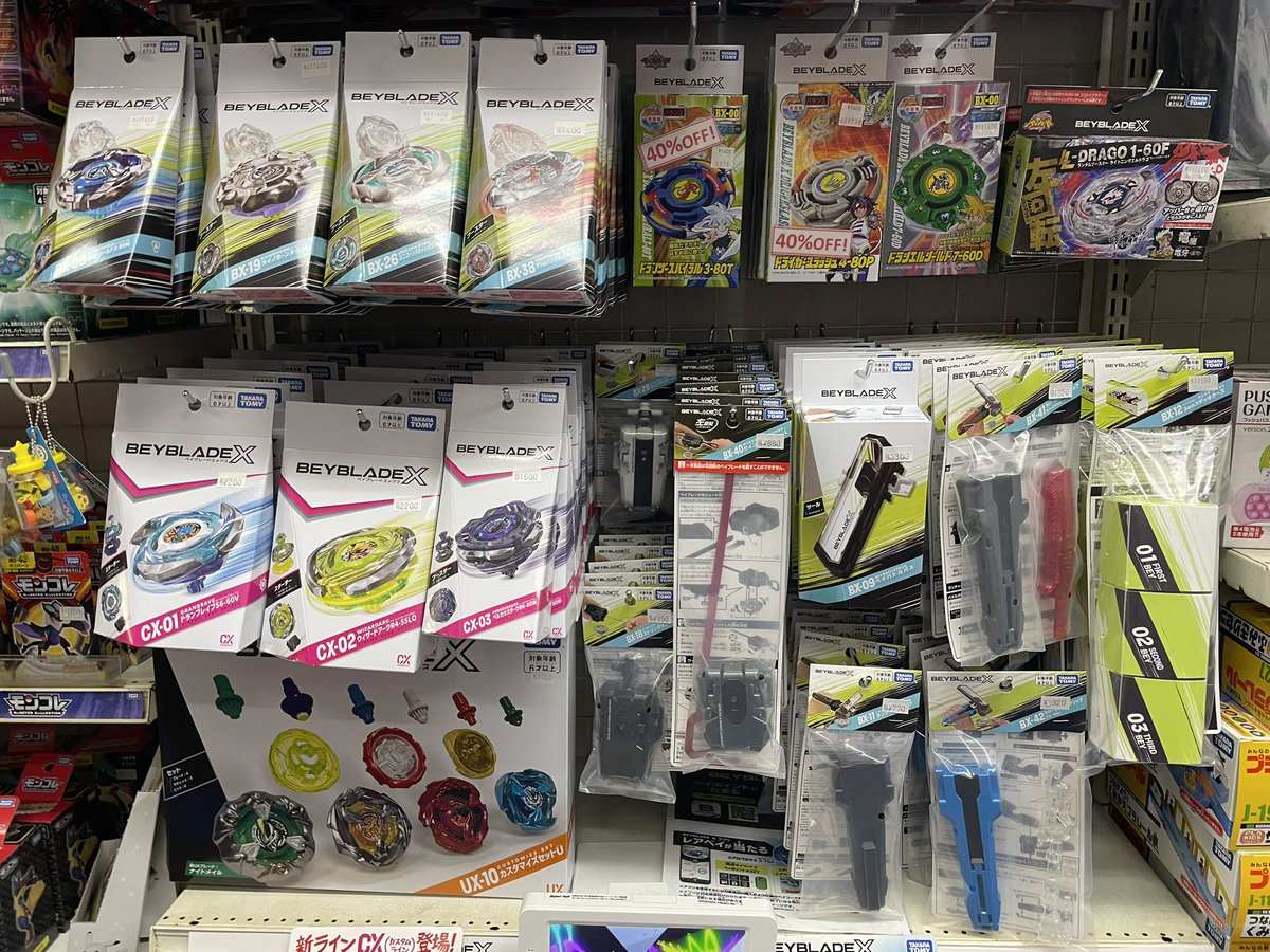 takumiページ　他の方はご購入しないでください！ つり具の上州屋 - あなたのフィッシング＆アウトドアライフをサポート