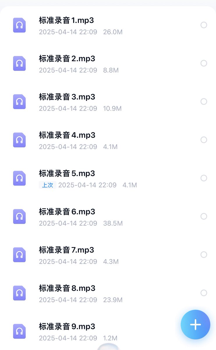 SGreen6604's tweet photo. 大号没了，想听好声音的兄弟加主页扣，上百部作品。每天前十名关注者免费分享！
#偷听 #录音 #偷录 #叫床 #录音笔 #酒店录音 #叫床 #做爱 #偷拍 #街拍 #淫妻 #调教 #原味 #做爱  #偷窥 https://t.co/WROtkCVouW