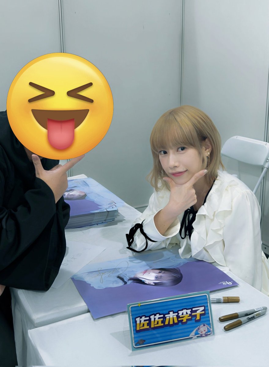 Xxenogenesis's tweet image. 会うたびに、りこちのことをもっともっと好きになっていくんだ。

また会いたいなぁ

#りこのトリコ