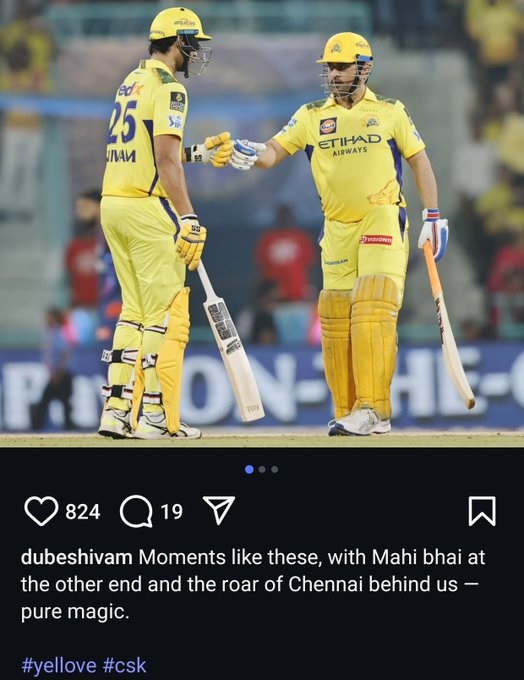 Instagram post of Shivam Dube after the win against Lucknow 💛 - Dhoni is an Emotion...!!!!