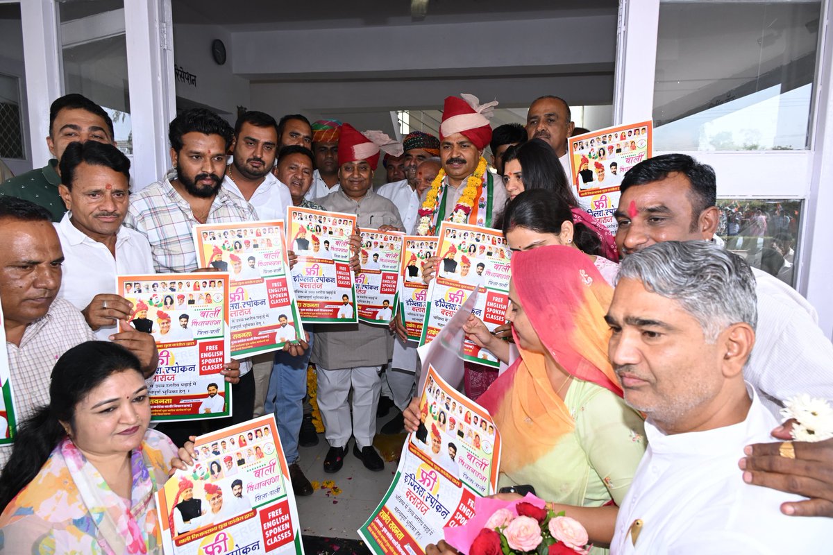 TikaRamJullyINC's tweet image. पाली सर्किट हाउस में कांग्रेस कार्यकर्ताओं एवं आमजन से मुलाक़ात l #जनसुनवाई 
#Pali #Rajasthan
