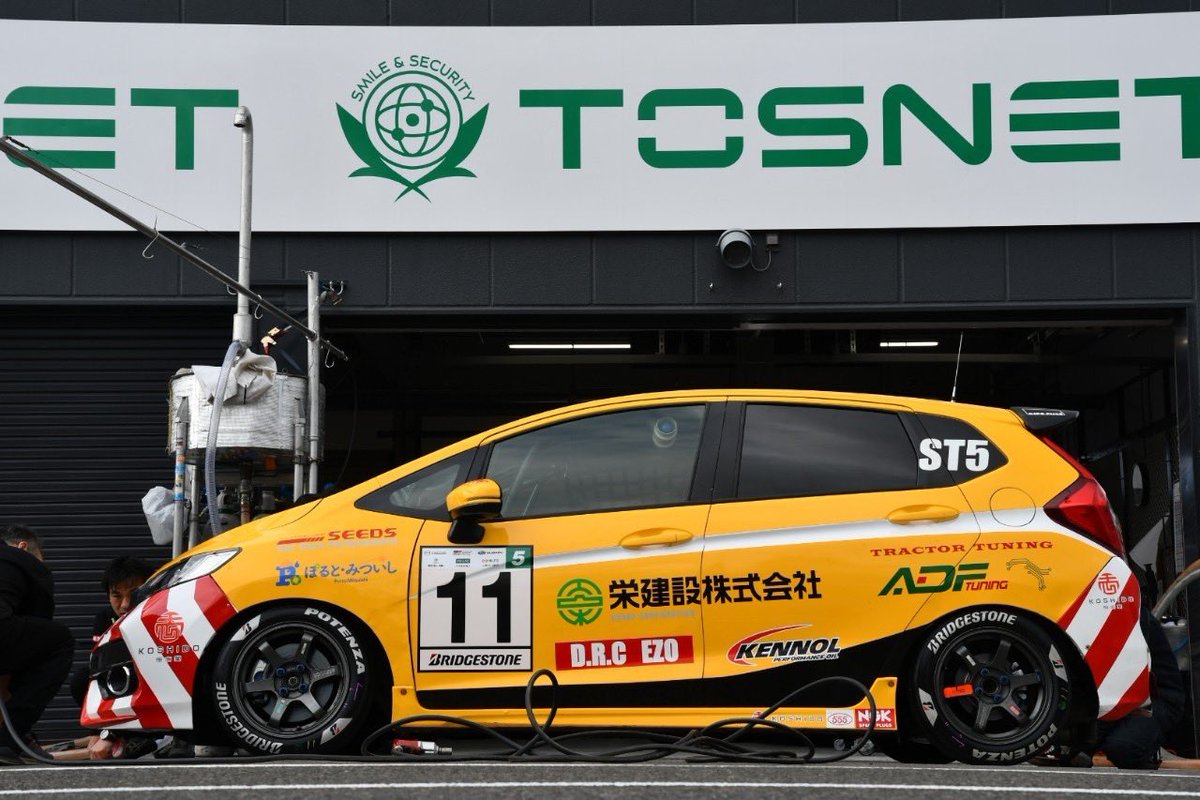 ⭐⭐スピード発送 様⭐⭐ 専用 公団ちゃんのミニカー、どこか作ってくれないかなー。SPARKでも