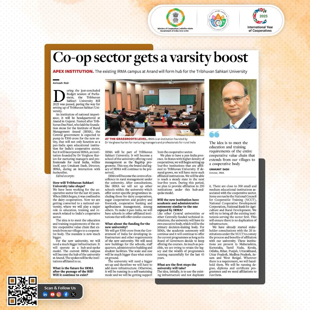 MinOfCooperatn's tweet photo. “Tribhuvan” Sahkari University: Co-operative Sector gets a varsity boost.
         - Shri Umakant Dash, Director, IRMA

#TribhuvanSahkariUniversity #SahkarSeSamriddhi https://t.co/kO3epnZtti