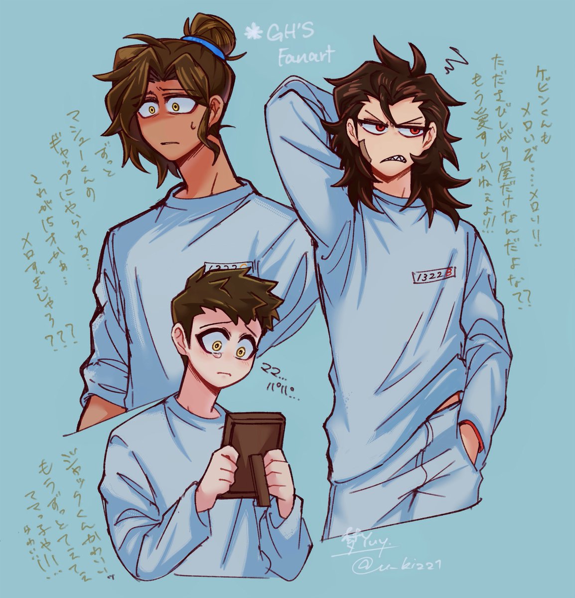 ｹﾞﾋｬﾝｽｰさん宅のト"ｰｲｽﾞ沼は良いぞぉ...癖が豊富
#GHSDoeys  ＊fan_art