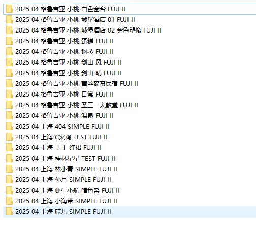好了
四月份的一半
幹了這些事情 https://t.co/WqZtYygVFs
