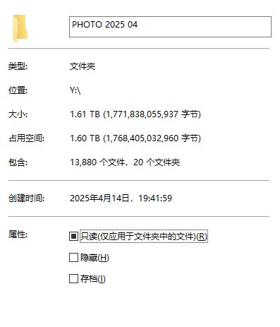 好了
四月份的一半
幹了這些事情 https://t.co/WqZtYygVFs