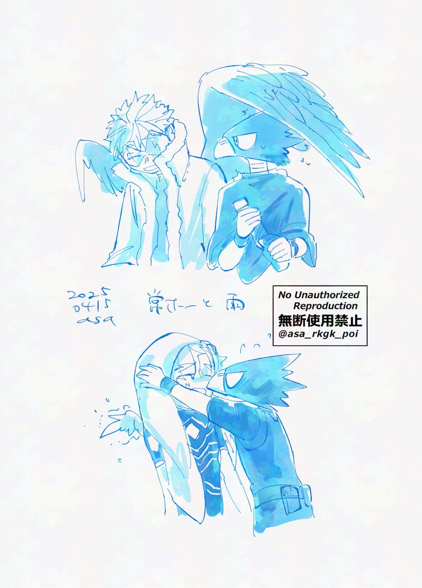 asa_rkgk_poi's tweet photo. rpを見て思い描いた常ホー https://t.co/lAOFwvfzjf