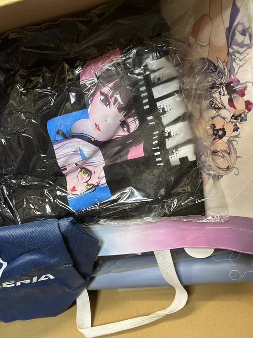 なんか色々でてきた
