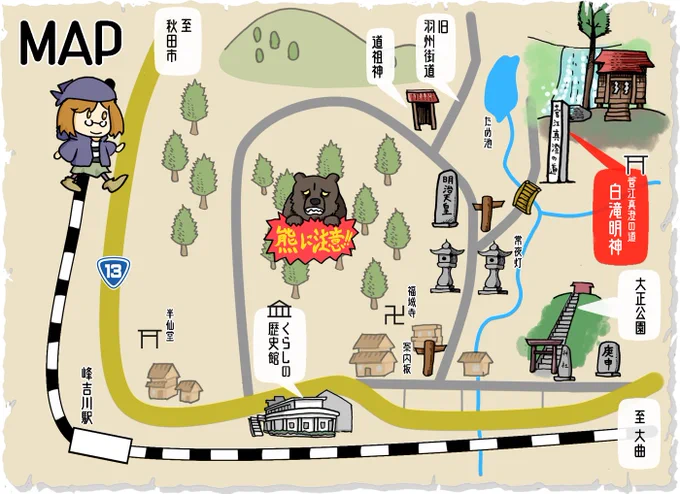 地図描いてました。コツ掴むと結構描くのが楽しい 