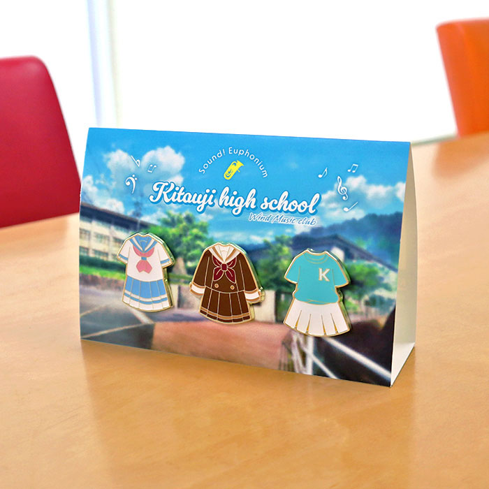 響け！ユーフォニアム』シリーズ】 「コスチュームピンズセット【北