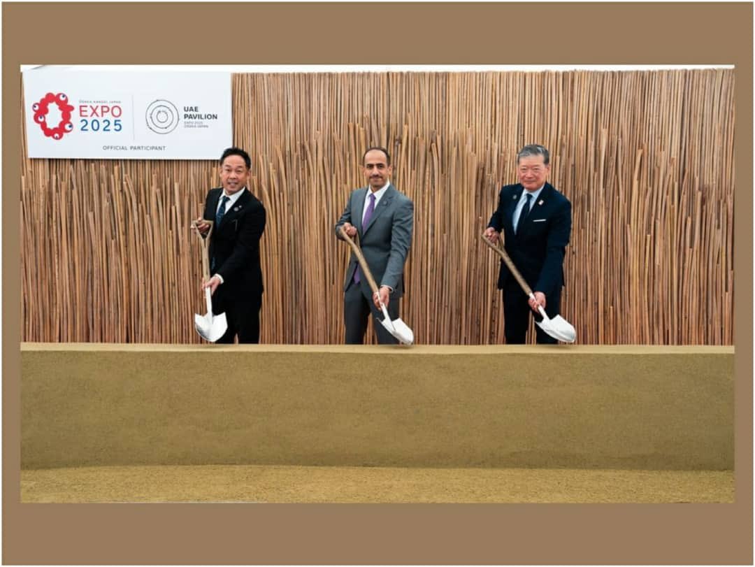 IsabellaNabaasa's tweet image. The UAE #Expo2025OSAKA solidifies its position as a global platform for cultural exchange and human innovation affirming the UAE’s status as a leading developmental destination👉 capitolinstitute.org/arab_news/uae-…

 #UAEInnovation