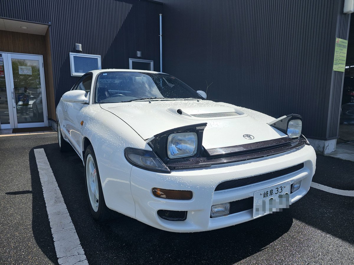 take1134's tweet photo. 『車検完了』

愛車が36 年目に入ります…。
相棒、これからも末永く宜しく～(^_^)v
#トヨタセリカGTFOURRC
#ST185H
#平成２年
#1990年
#36年目に突入
#OZレーシング
#くるま生活ランシア https://t.co/53XNn6j3NL