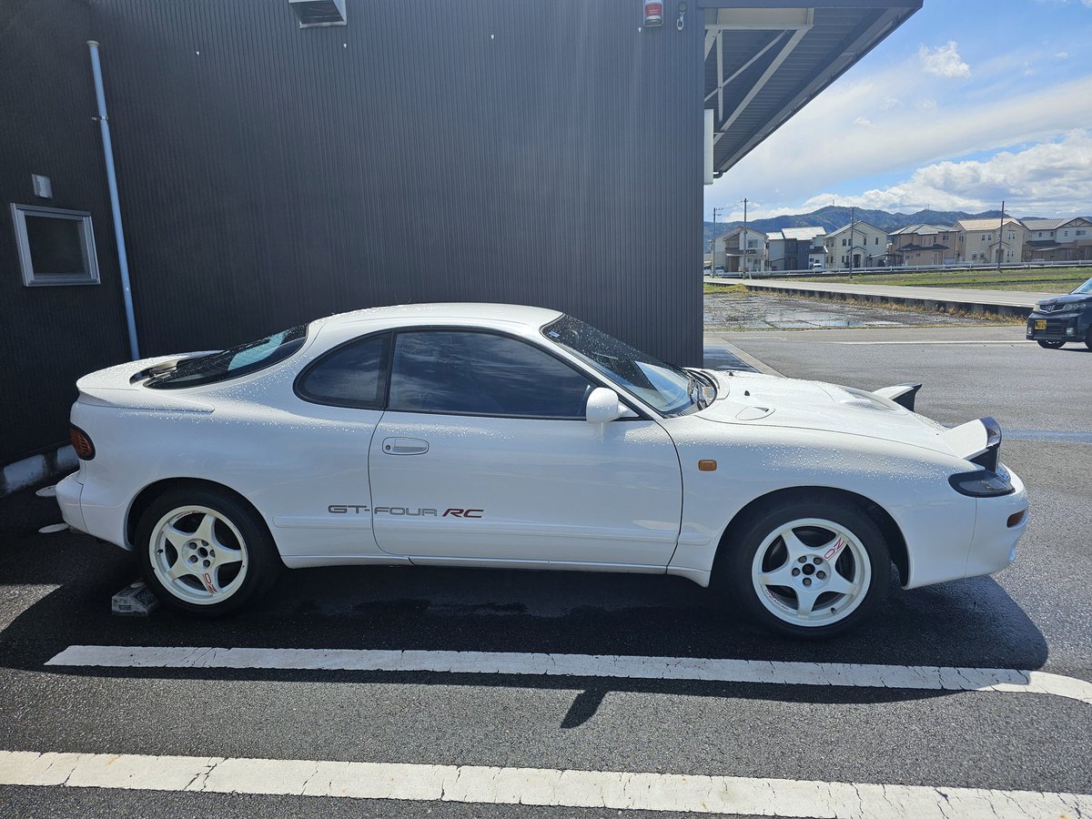 take1134's tweet photo. 『車検完了』

愛車が36 年目に入ります…。
相棒、これからも末永く宜しく～(^_^)v
#トヨタセリカGTFOURRC
#ST185H
#平成２年
#1990年
#36年目に突入
#OZレーシング
#くるま生活ランシア https://t.co/53XNn6j3NL