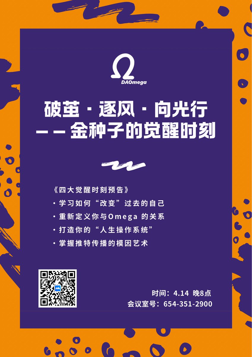 Lucky²7🔶OP_CAT tweet media