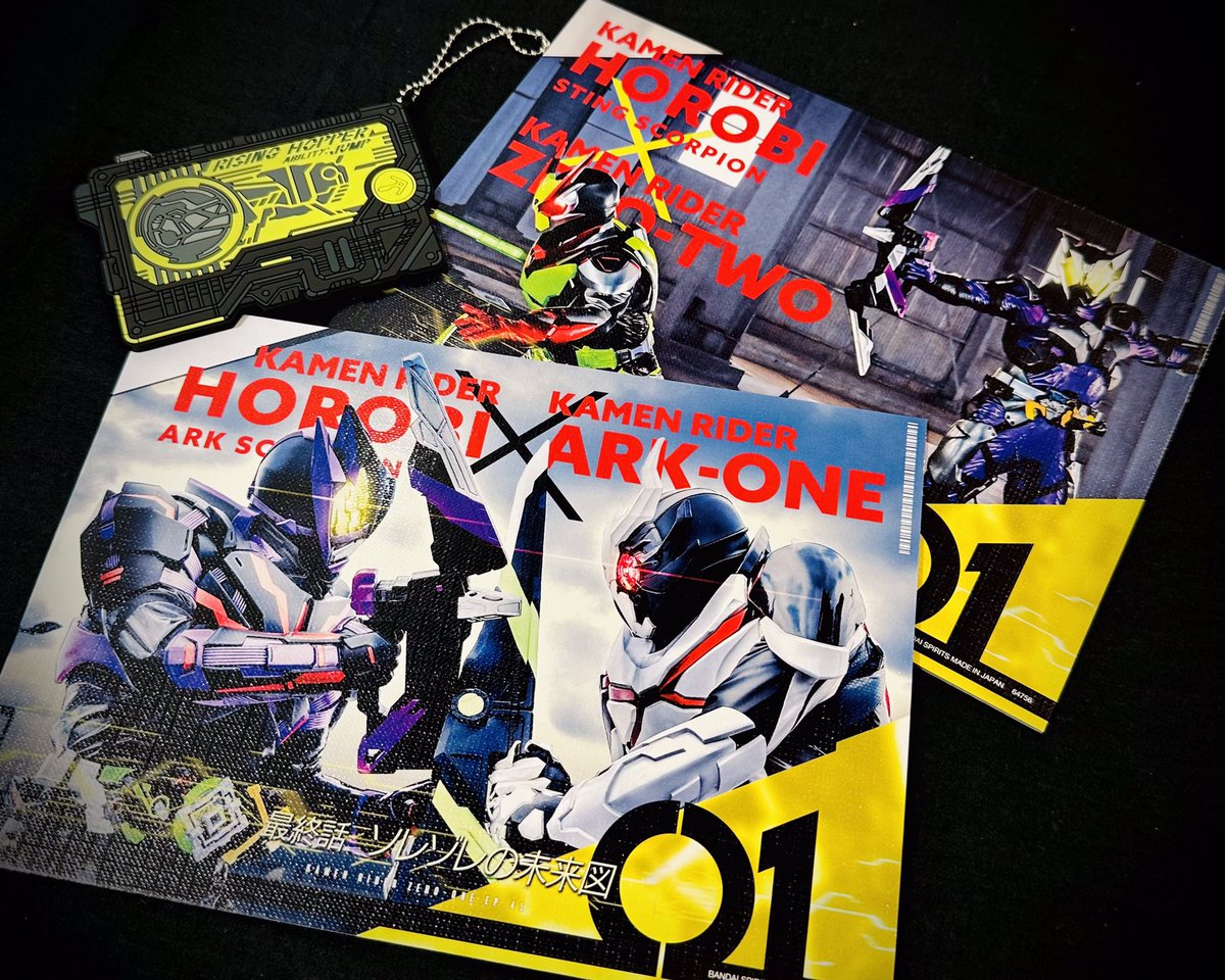 仮面ライダーストア on X: 