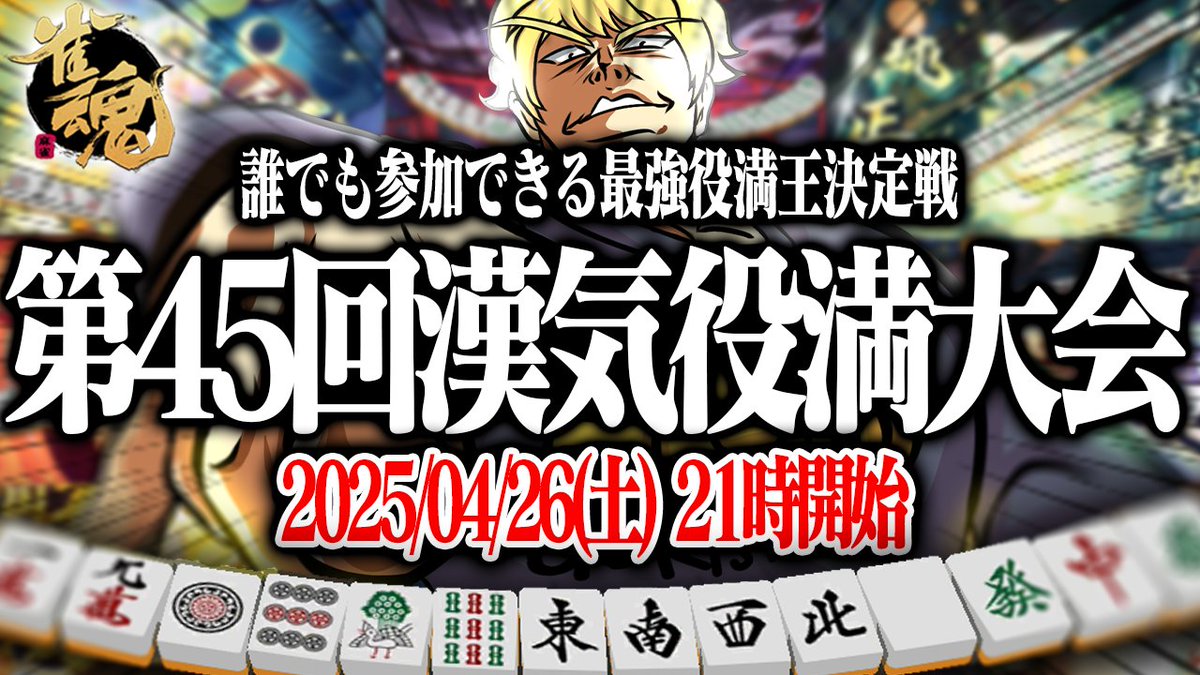 わた《あかうーぴん》📢 tweet media