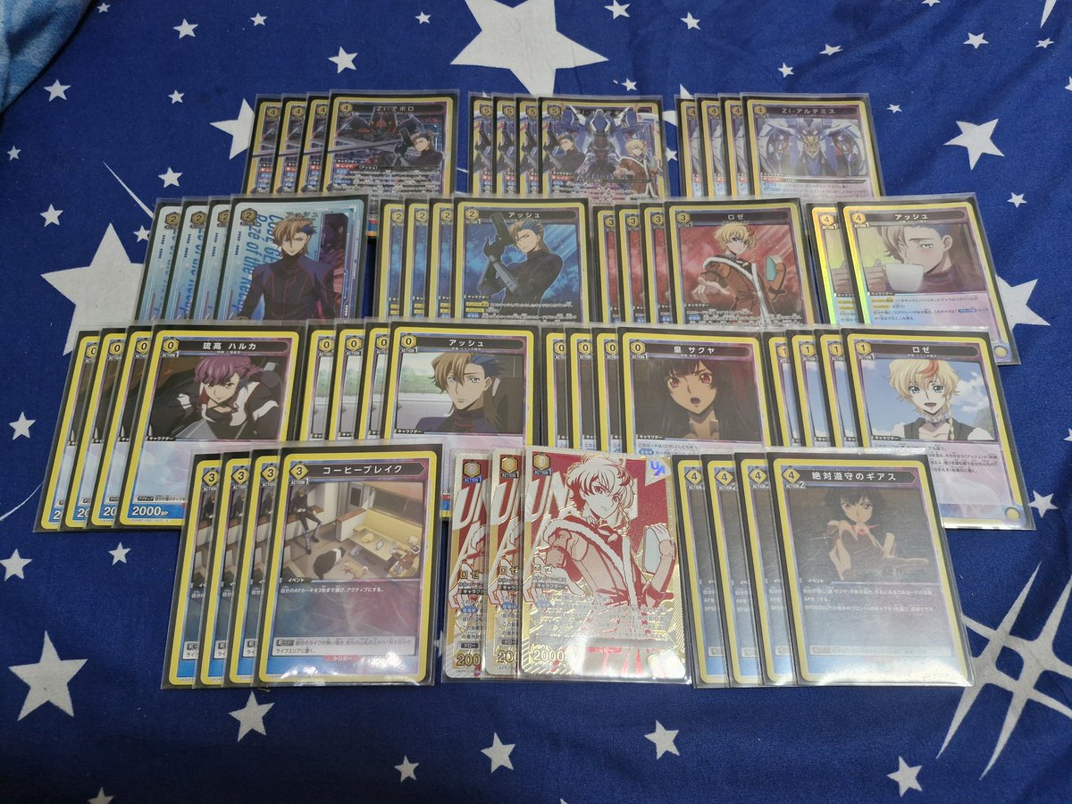 Code Geass Roze: Quest for 4 Winners!
I have 0 currently 🤡
Active Game Collection: 3-1 (Lost Finals)
Apex Player's Guild: 3-1 (5th place🫠)
Pikku Play: 3-1
KouritenSG: 1-3 🤡
Beginner's Luck: 3-1 (Lost Finals)
Might change to Foulbout soon after the thrashing yesterday 😢