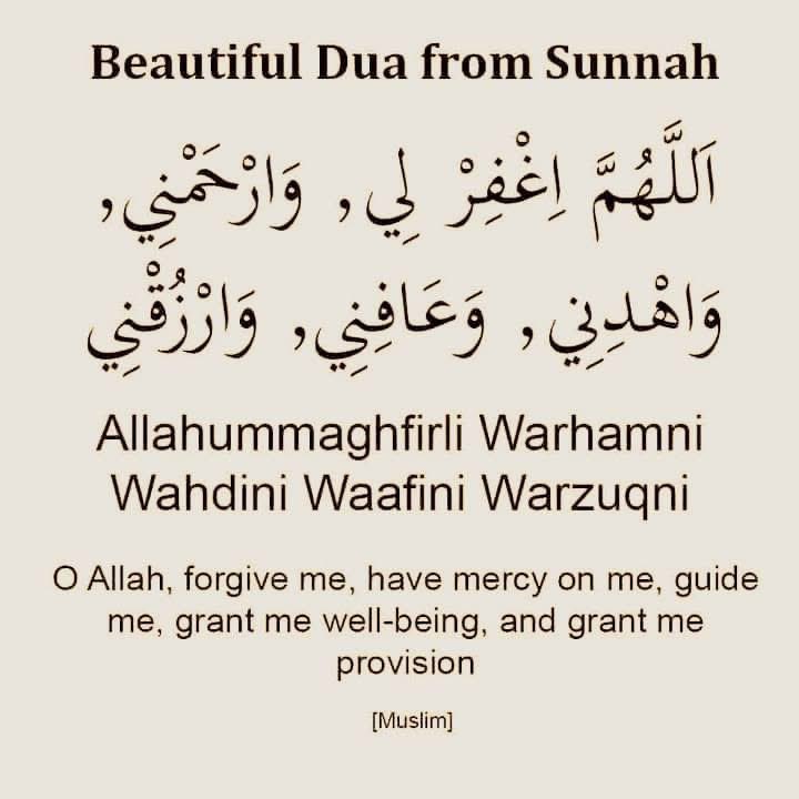 onetime_line's tweet photo. Beautiful Dua from Sunnah https://t.co/Wq2ZYqsUaj