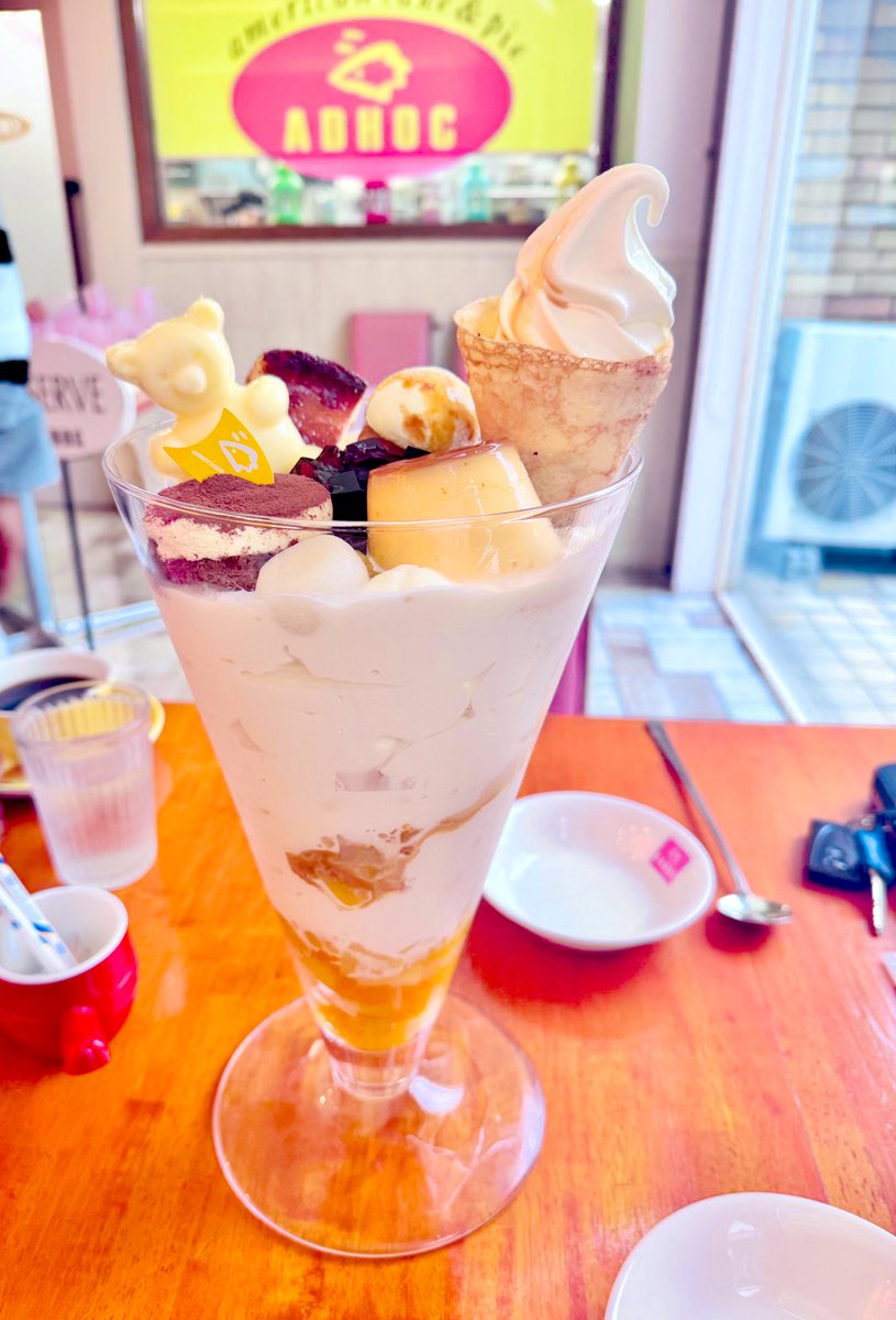 ここのパフェ🍨
見た目も可愛いし、美味しかった🧸♡
途中で寒気やばかったですけど:( ;´꒳`;):w
また行きたいー三/ ˙꒳​˙)/