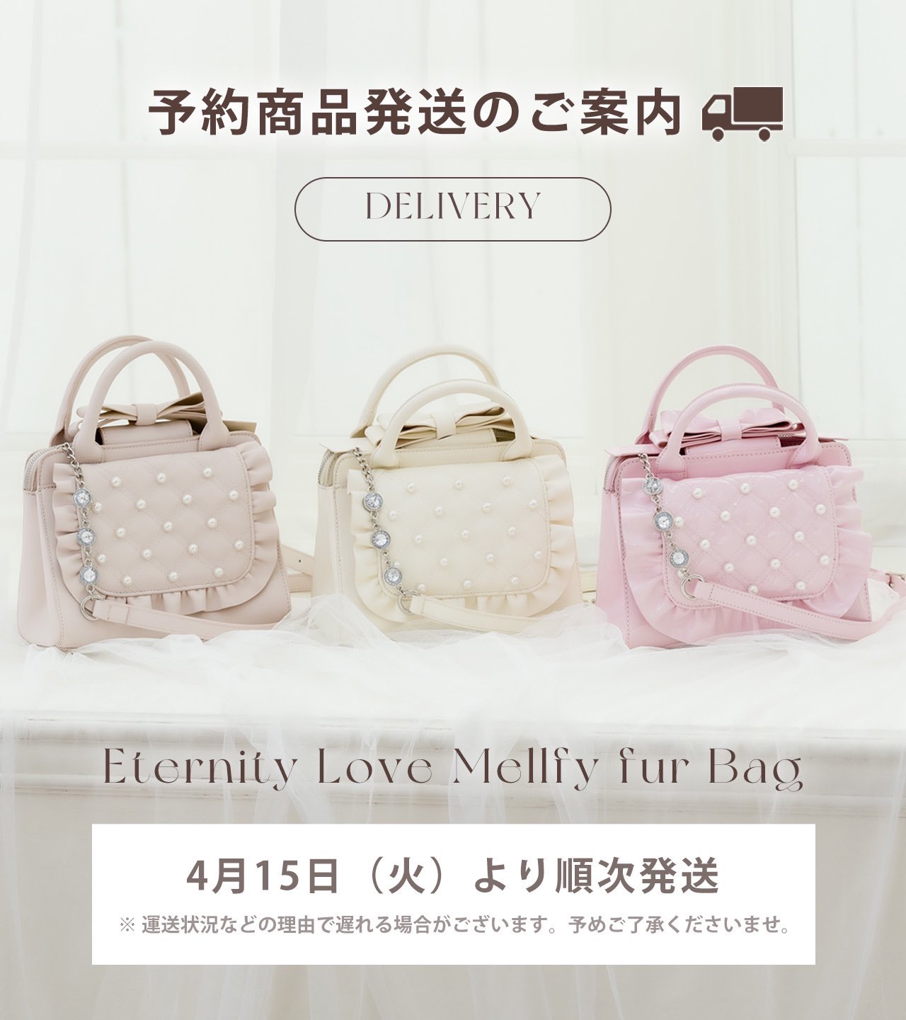 mellfy memory|メルフィーメモリー (@mellfymemory) / X mellfy memory|メルフィーメモリー (@mellfymemory) / X
