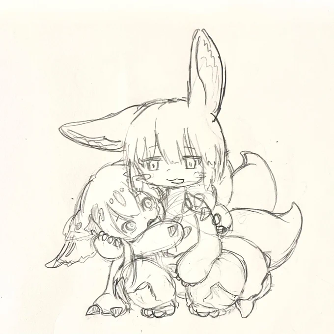 すん