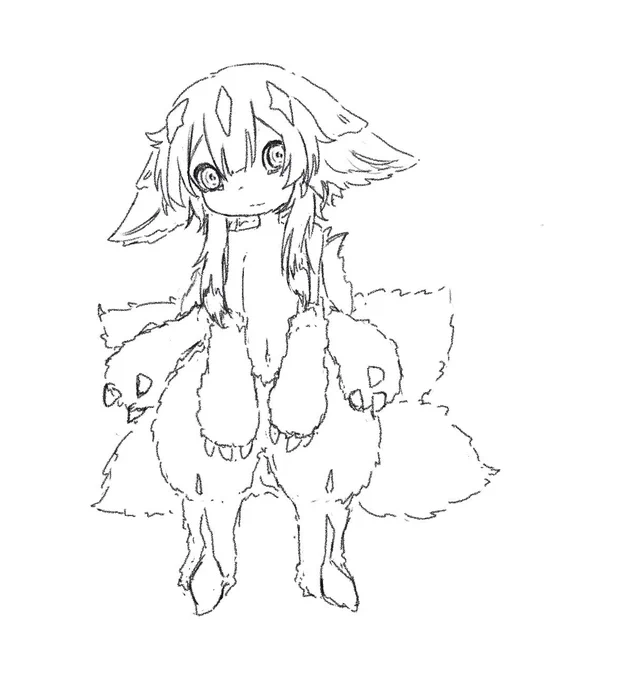 すん