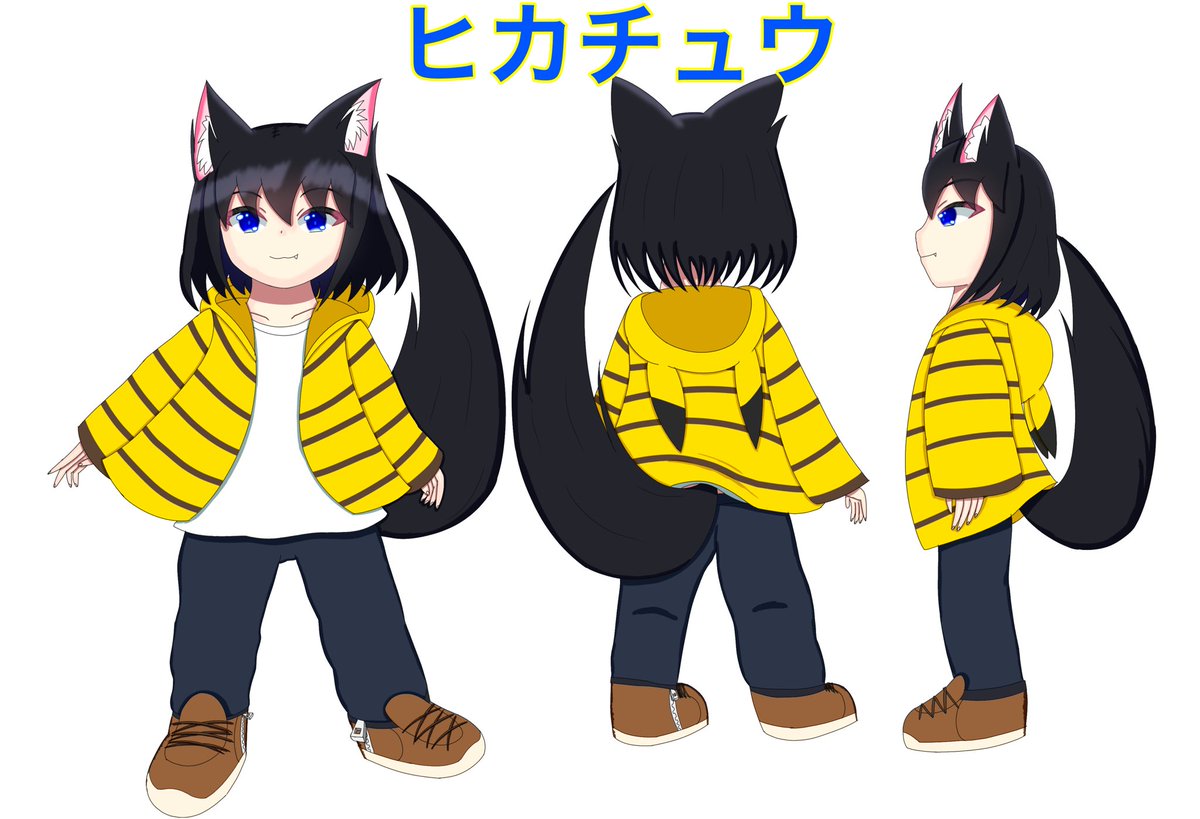 hikachu629's tweet photo. #ヒカチュート #オリキャラ #イラスト 
2025年verのオリキャラ達
今度は三面図！ https://t.co/PsLTAVDHZp