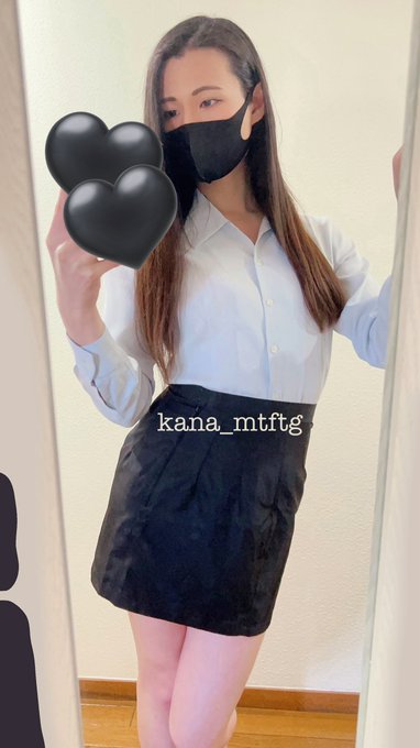 バイトのオンライン面接はこれで大丈夫かな。 