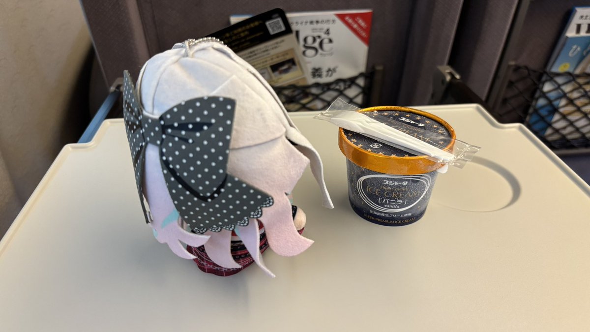 よんあーるわい❤️‍🩹 tweet media